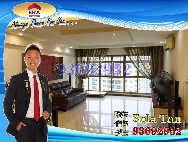 Punggol Central thumbnail photo